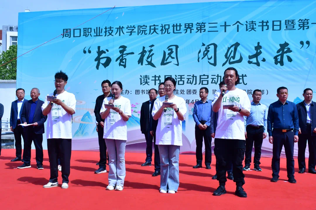 谈球吧体育官网入口