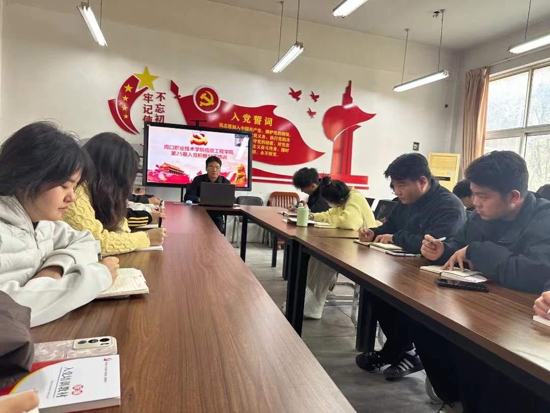 谈球吧体育官网入口