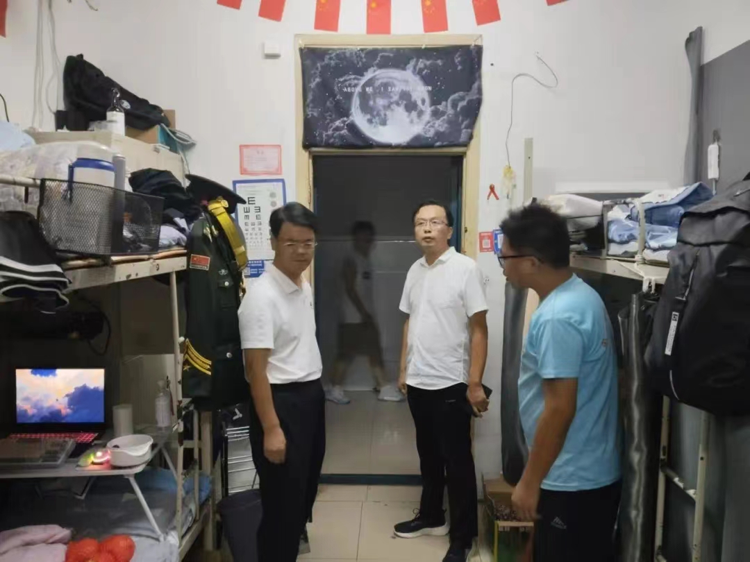谈球吧体育官网入口