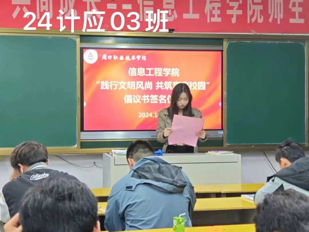 谈球吧体育官网入口