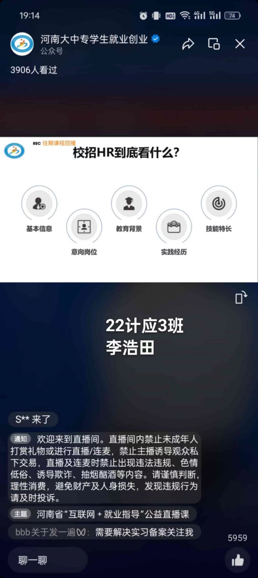 谈球吧体育官网入口