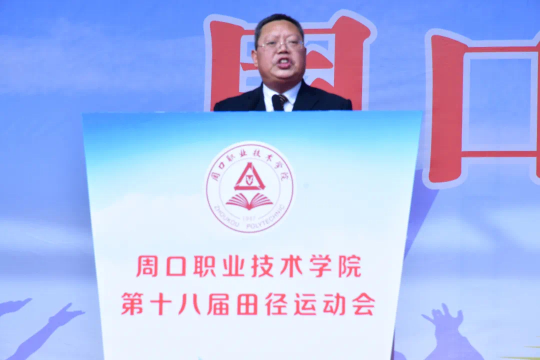 谈球吧体育官网入口