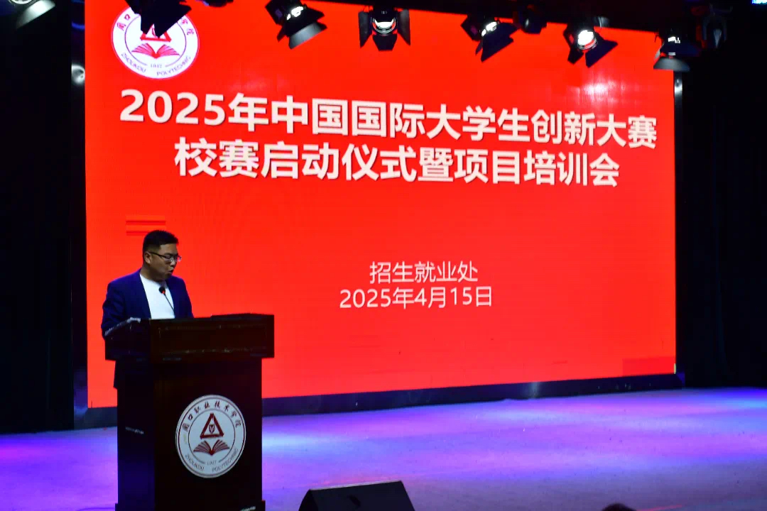 谈球吧体育官网入口