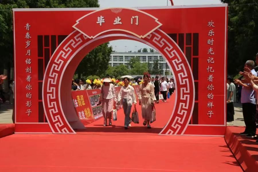 谈球吧体育官网入口