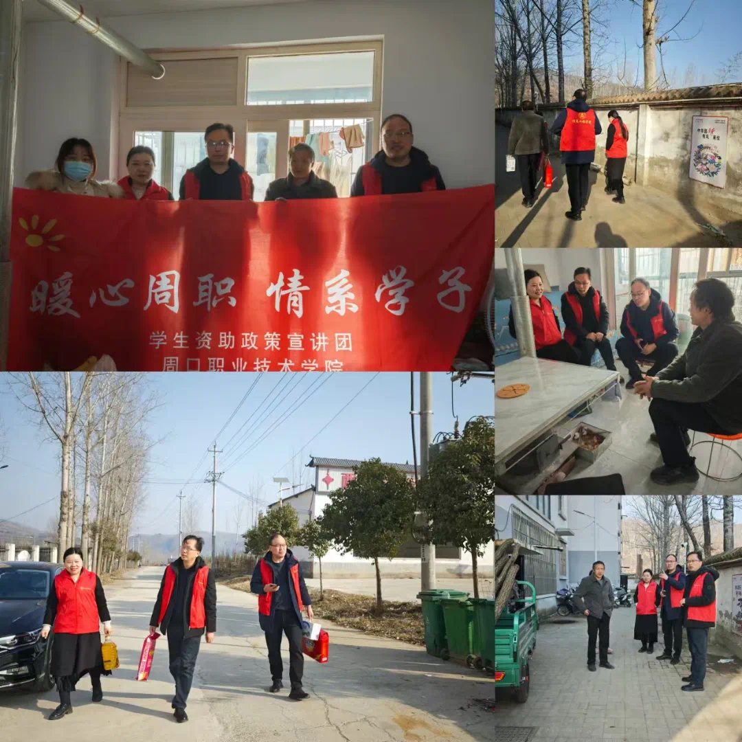 谈球吧体育官网入口