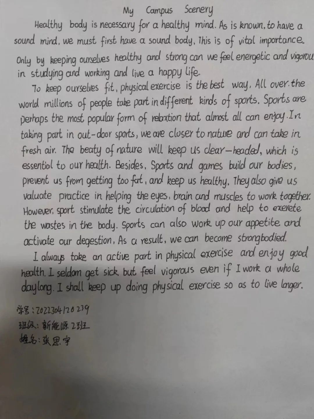 谈球吧体育官网入口