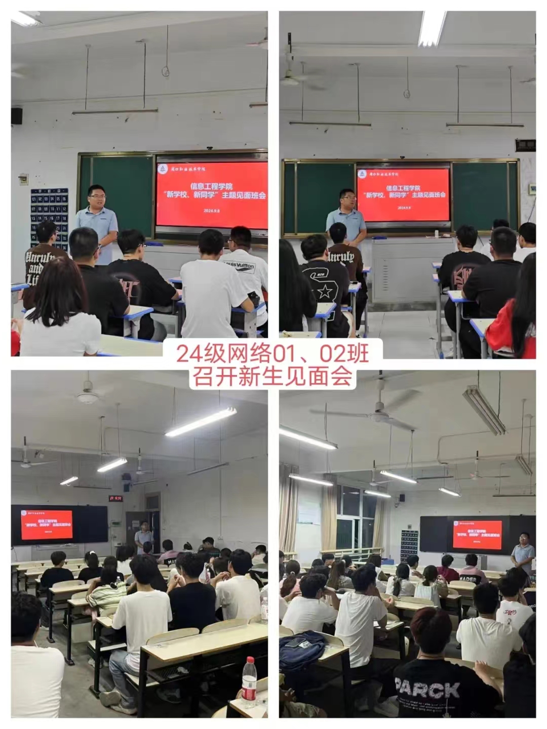 谈球吧体育官网入口