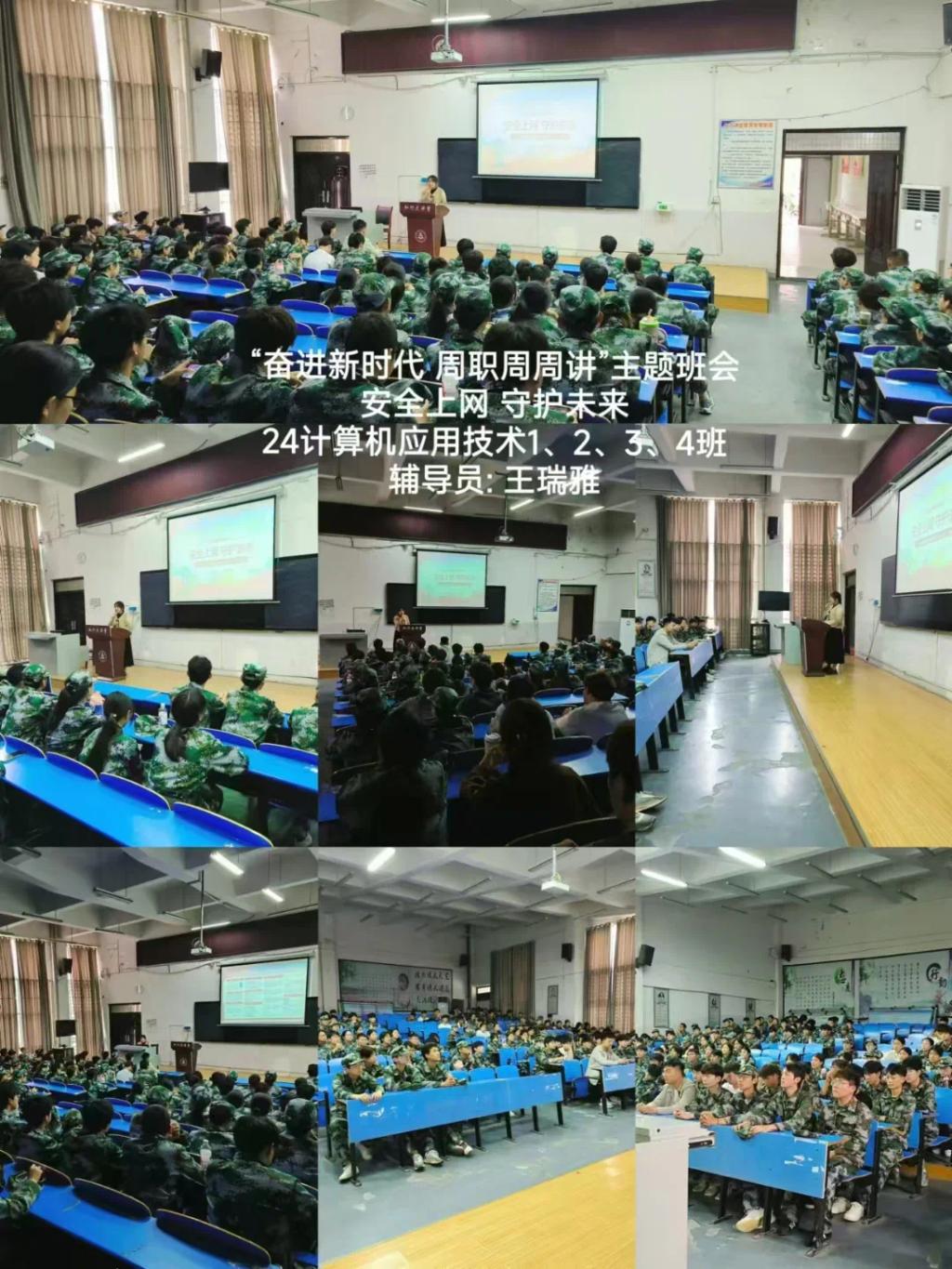 谈球吧体育官网入口