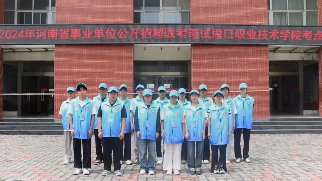 谈球吧体育官网入口