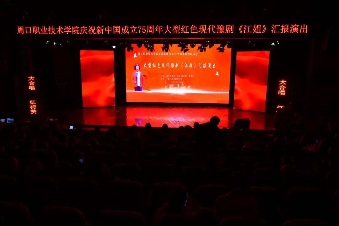 谈球吧体育官网入口