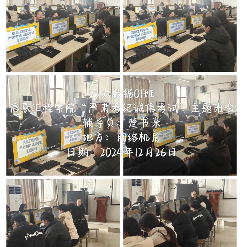 谈球吧体育官网入口