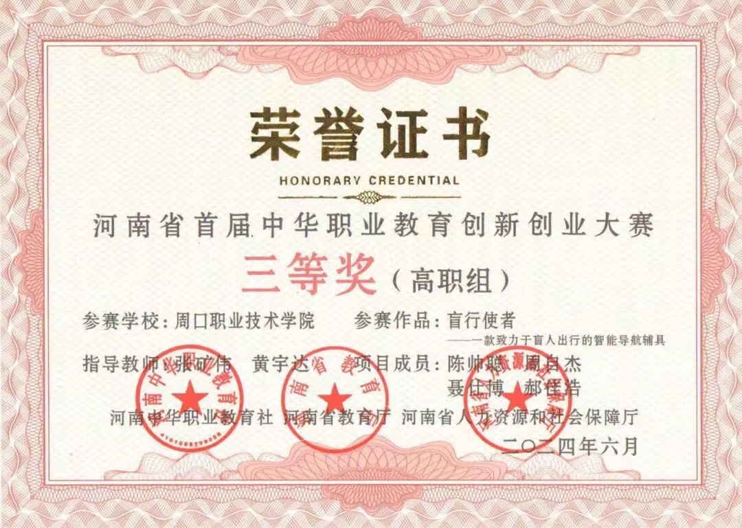 谈球吧体育官网入口