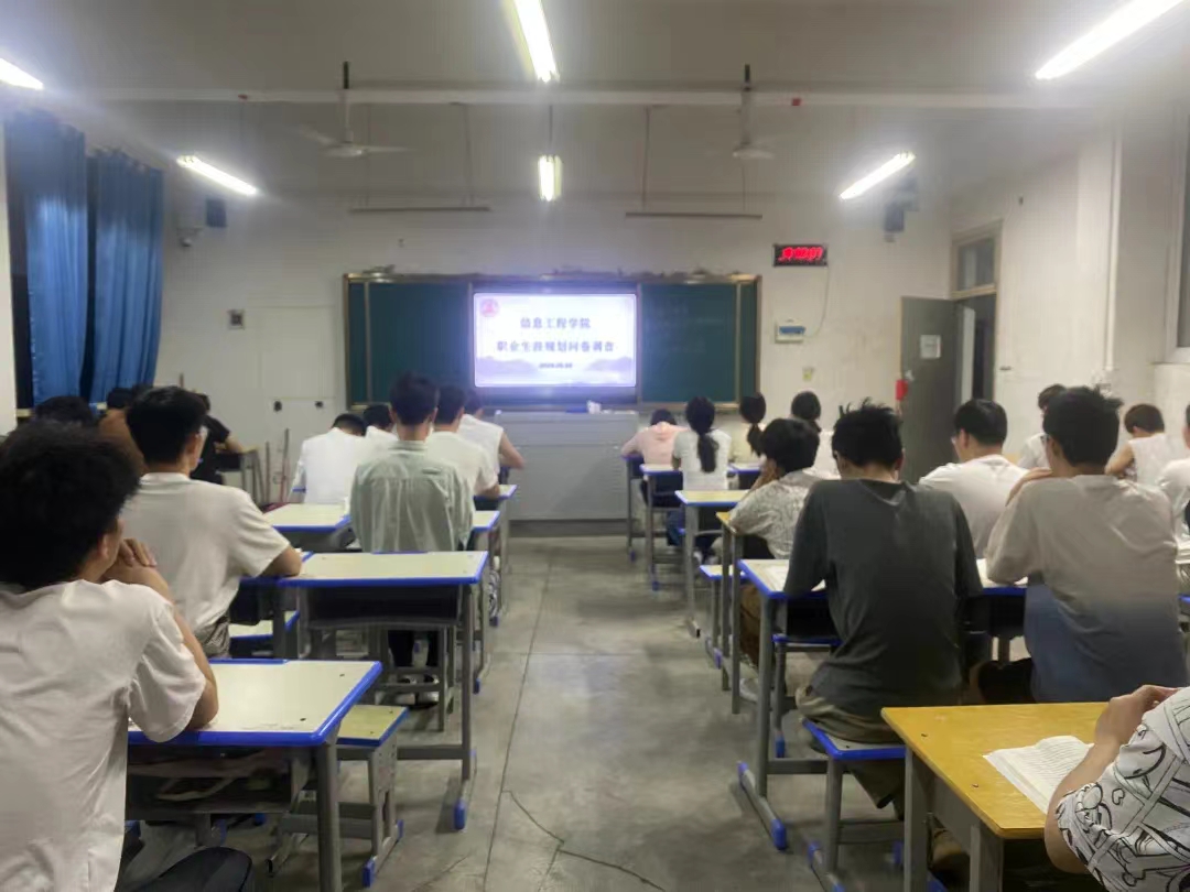 谈球吧体育官网入口
