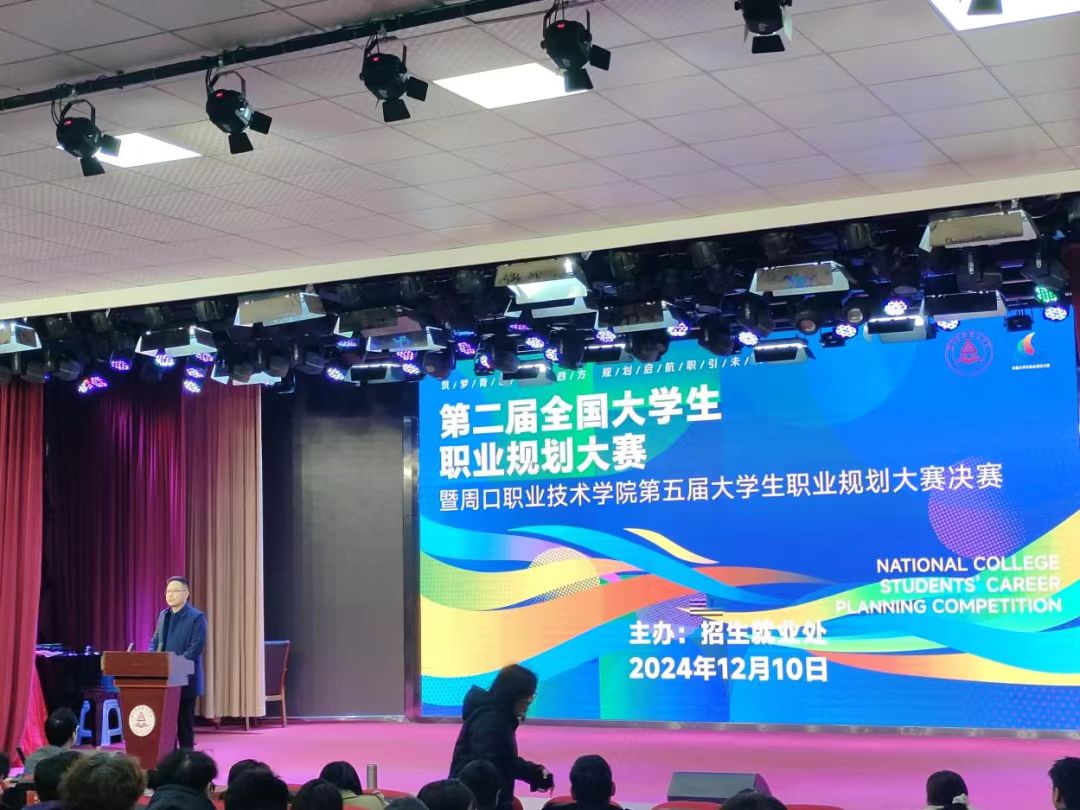 谈球吧体育官网入口