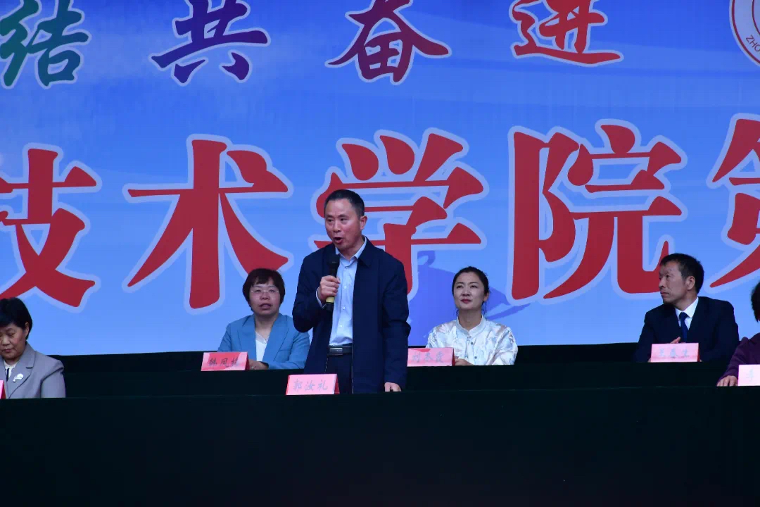 谈球吧体育官网入口