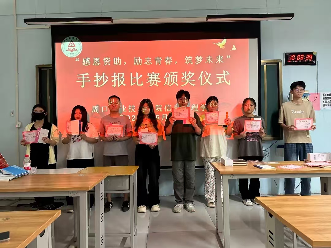 谈球吧体育官网入口