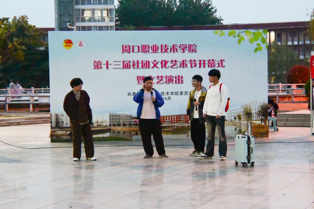 谈球吧体育官网入口
