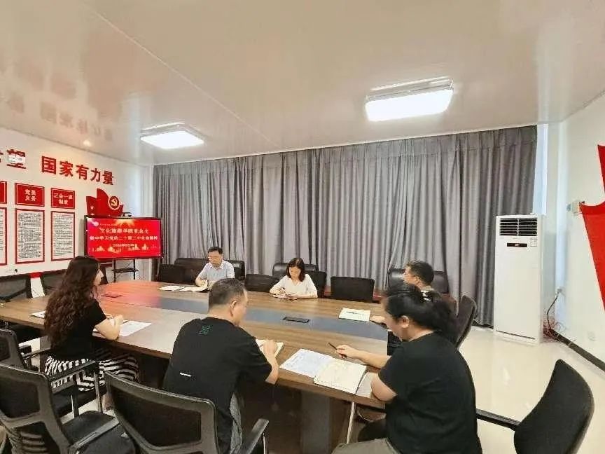 谈球吧体育官网入口
