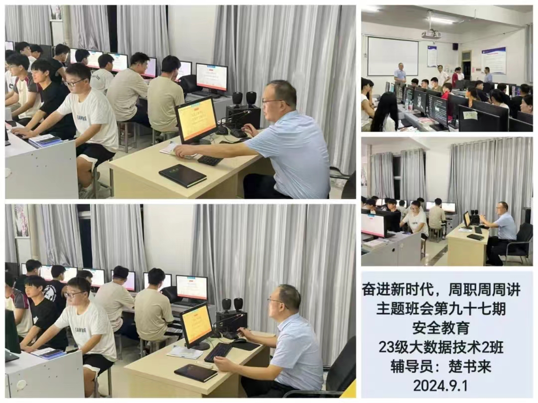 谈球吧体育官网入口