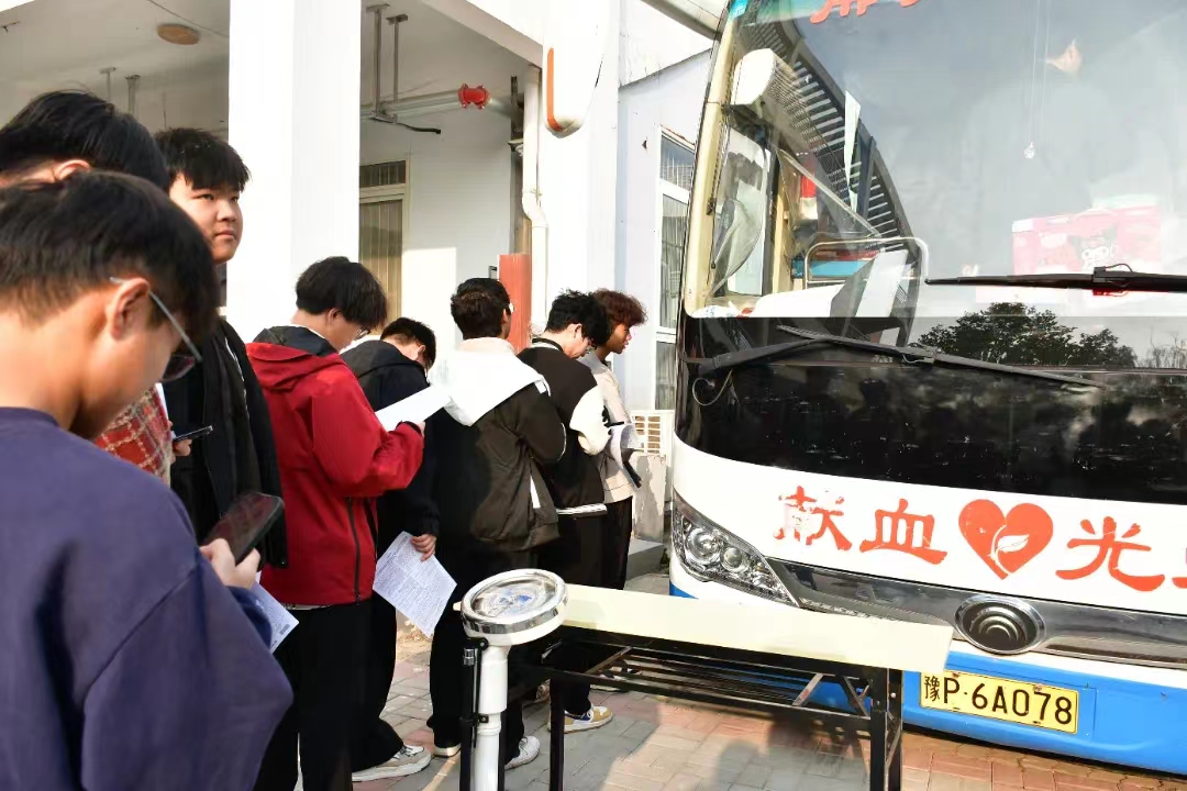 谈球吧体育官网入口