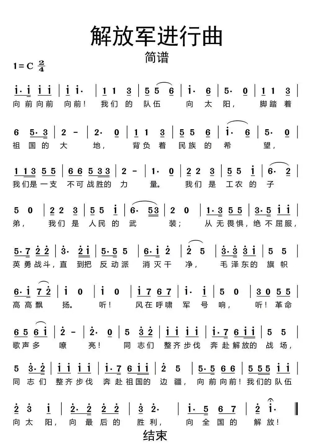 谈球吧体育官网入口