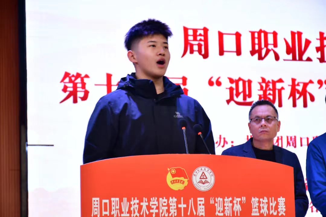 谈球吧体育官网入口