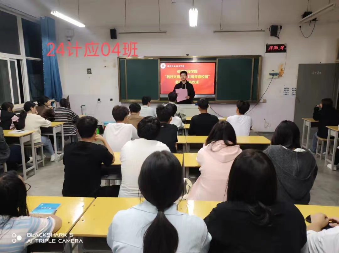 谈球吧体育官网入口