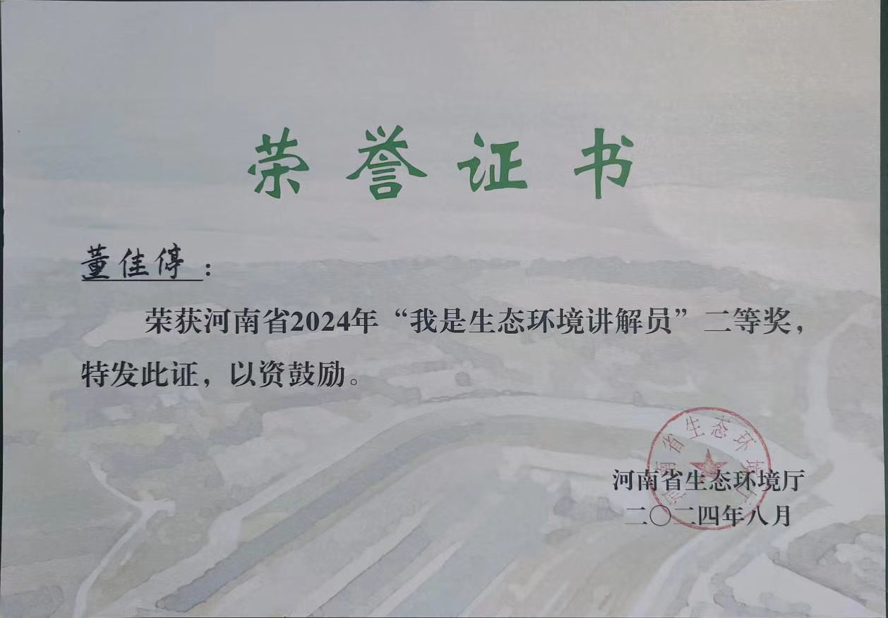 谈球吧体育官网入口