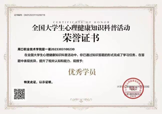 谈球吧体育官网入口