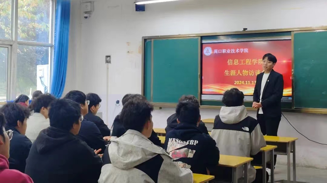 谈球吧体育官网入口
