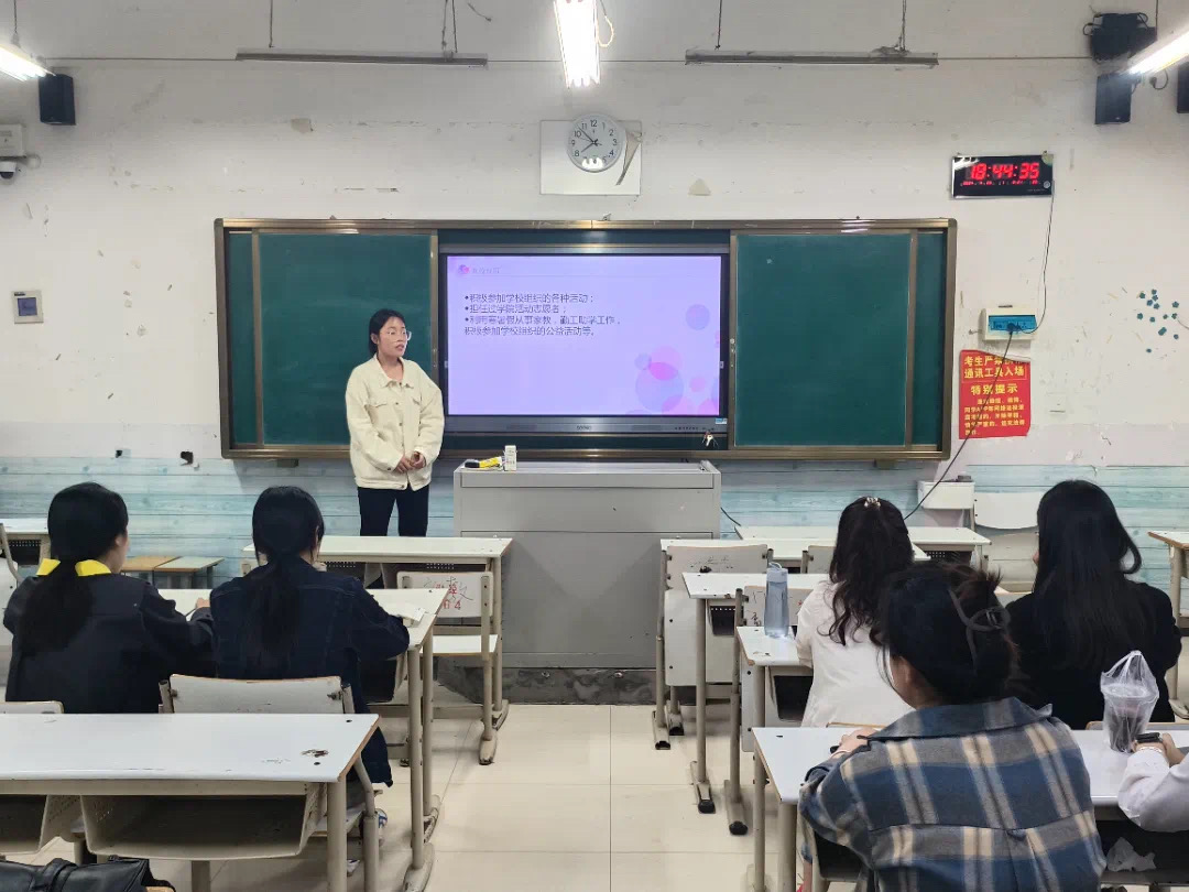 谈球吧体育官网入口