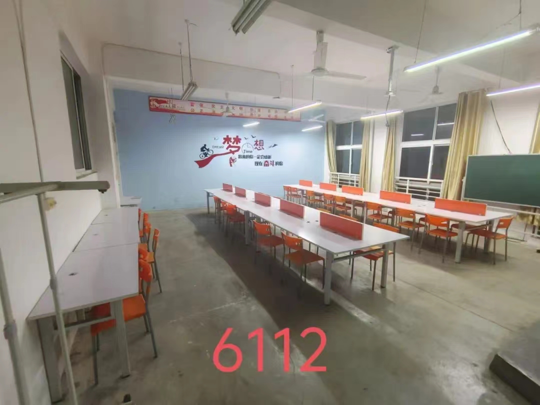 谈球吧体育官网入口