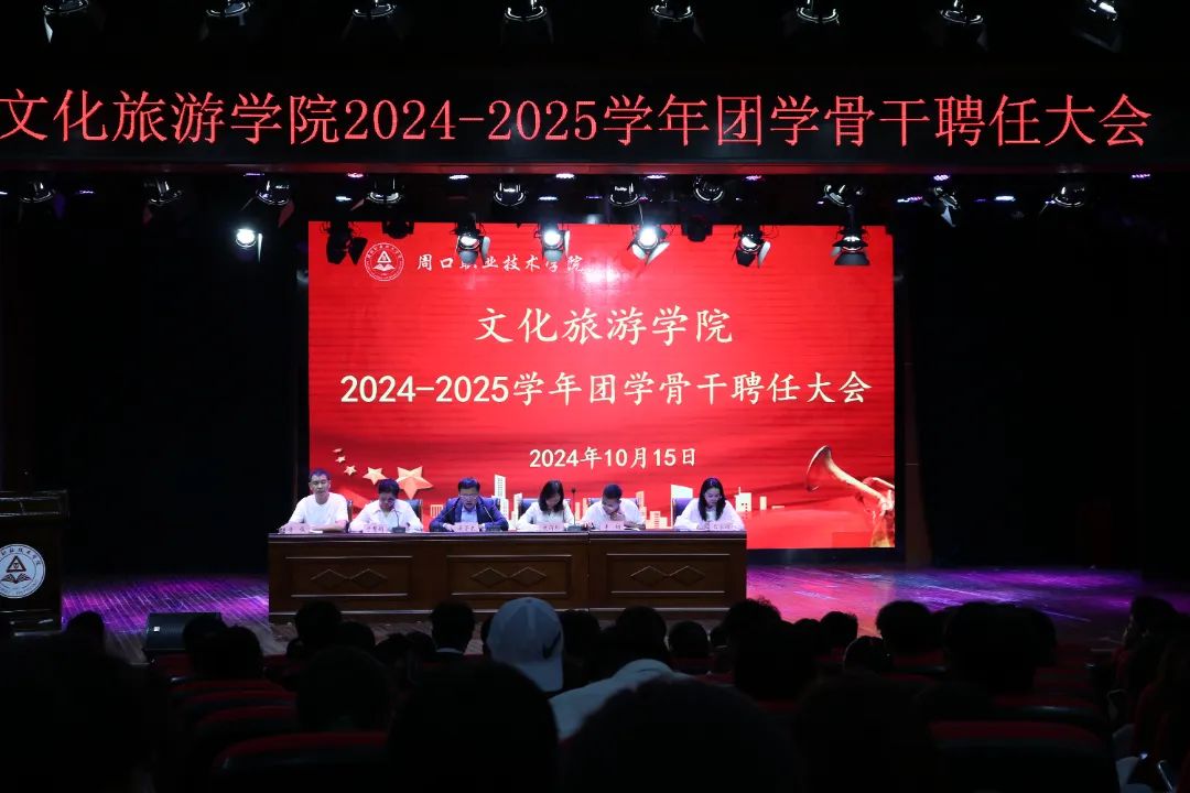 谈球吧体育官网入口