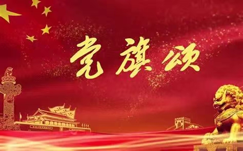 谈球吧体育官网入口