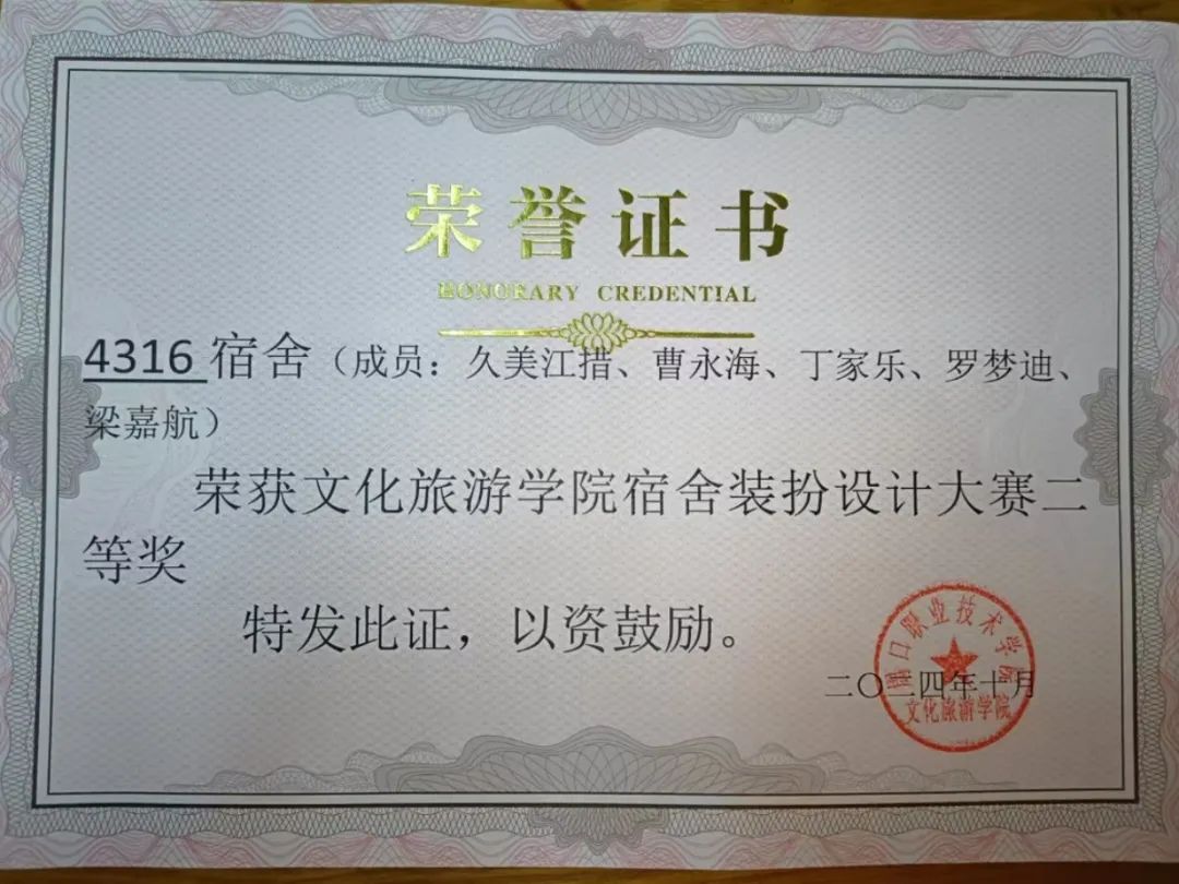 谈球吧体育官网入口