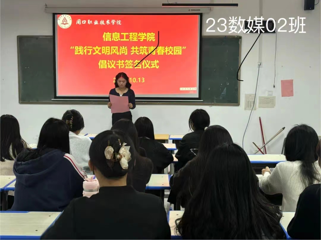 谈球吧体育官网入口