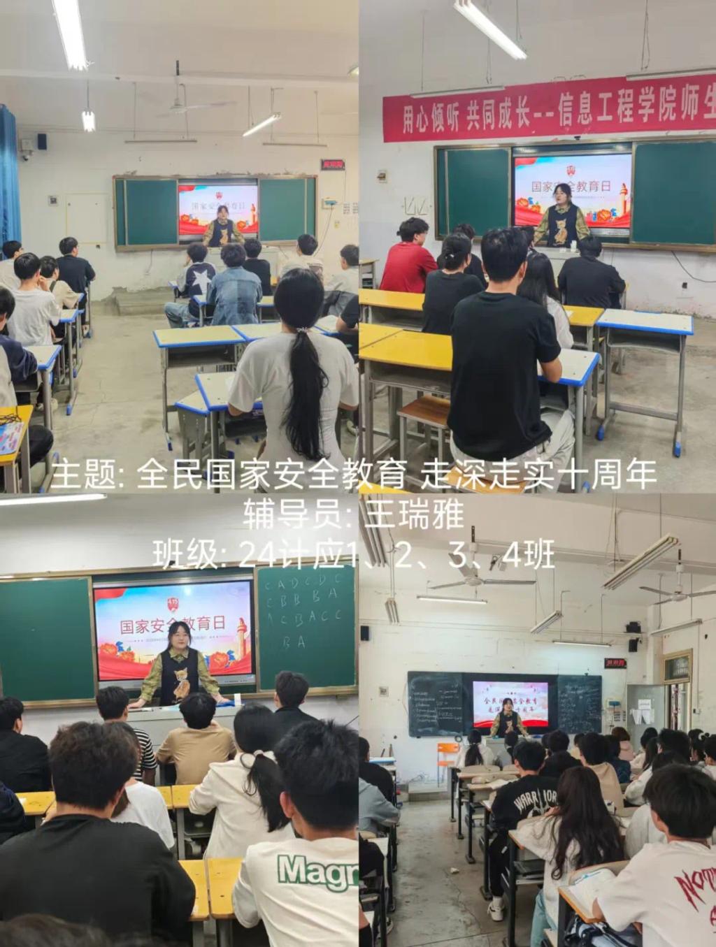 谈球吧体育官网入口