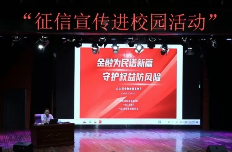 谈球吧体育官网入口
