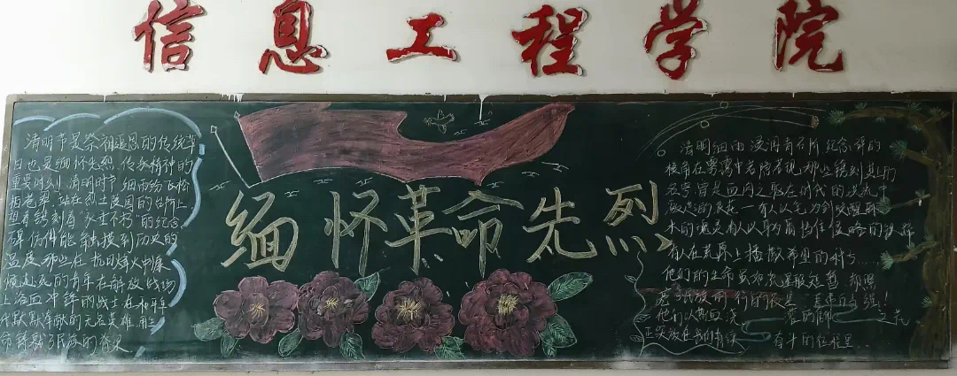 谈球吧体育官网入口