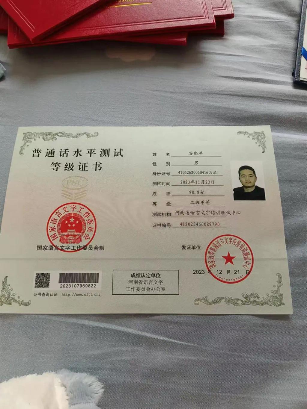 谈球吧体育官网入口
