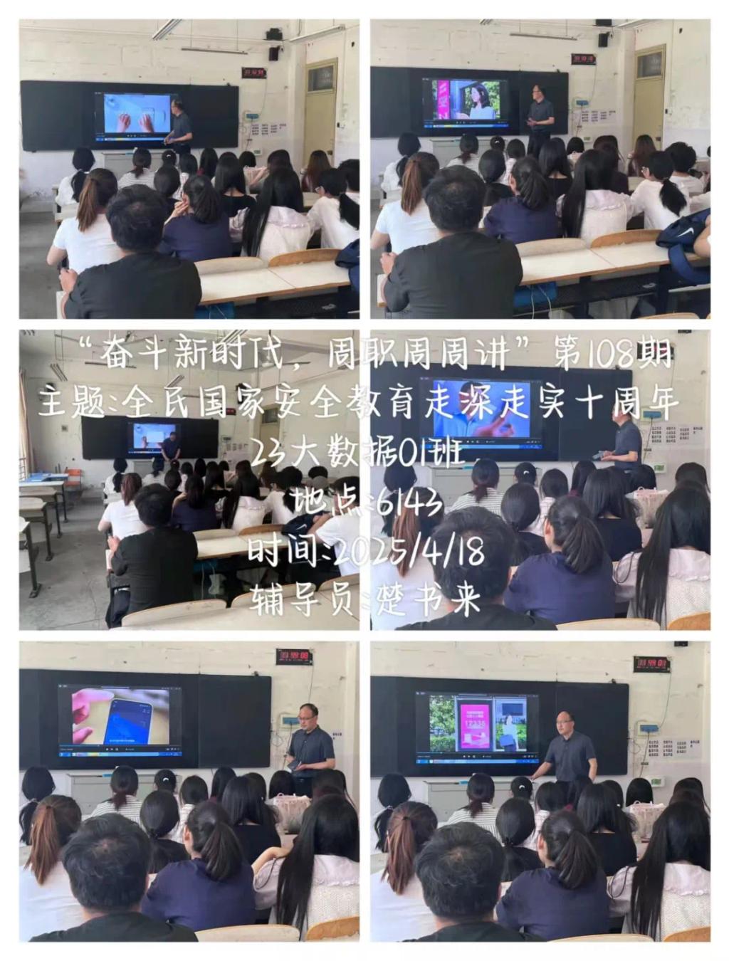 谈球吧体育官网入口