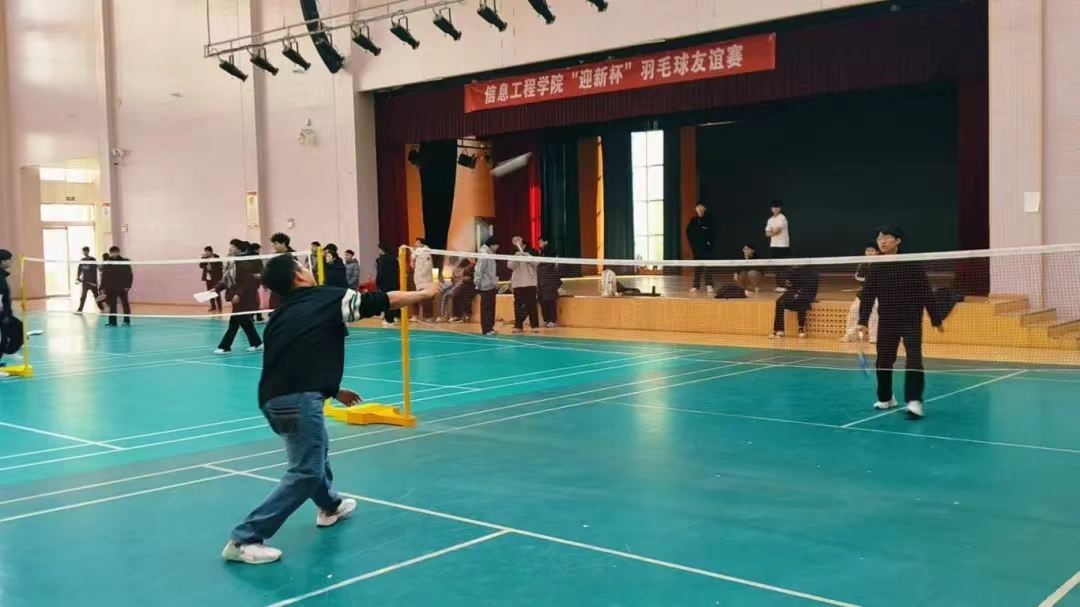 谈球吧体育官网入口