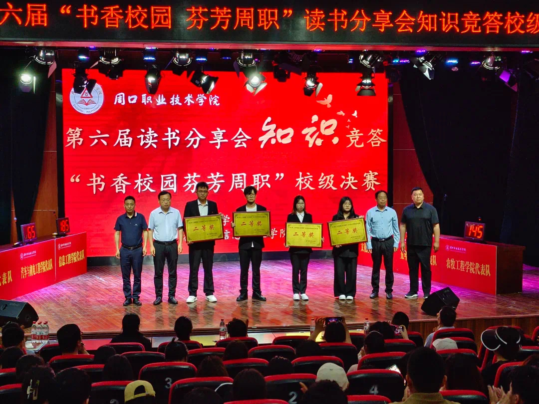 谈球吧体育官网入口