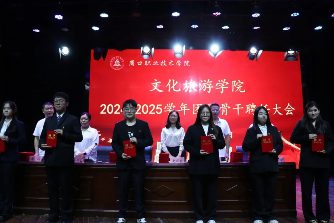 谈球吧体育官网入口