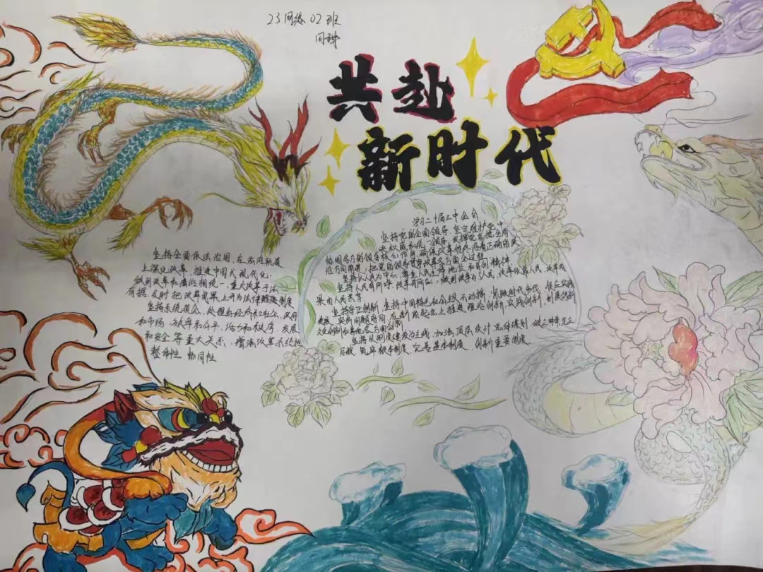 谈球吧体育官网入口
