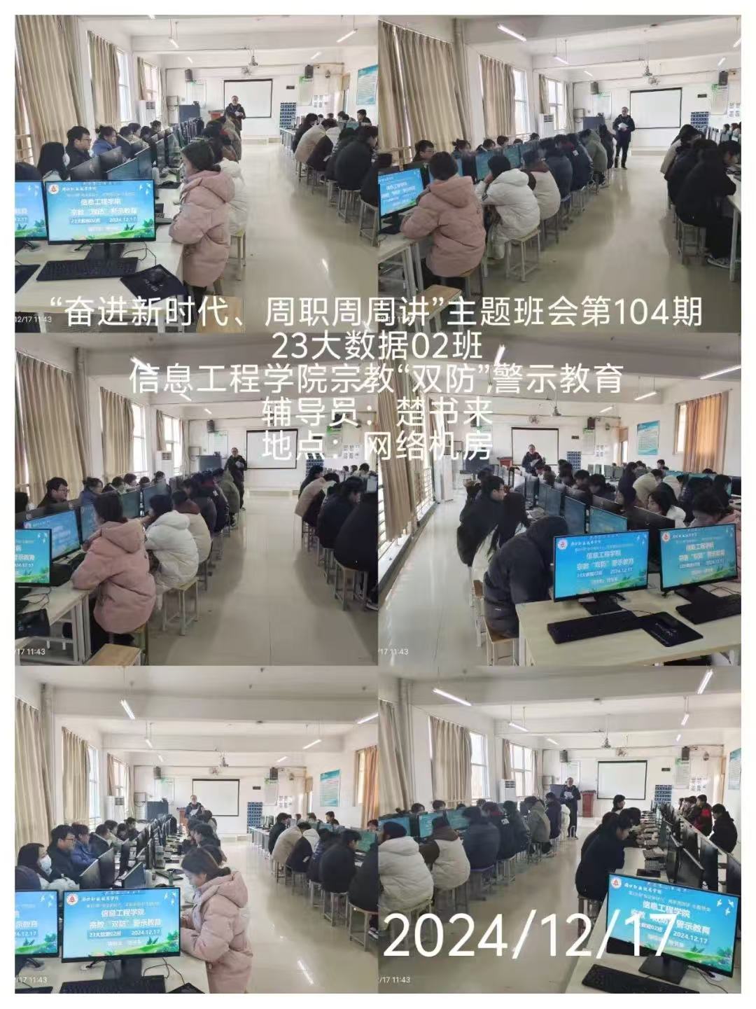 谈球吧体育官网入口