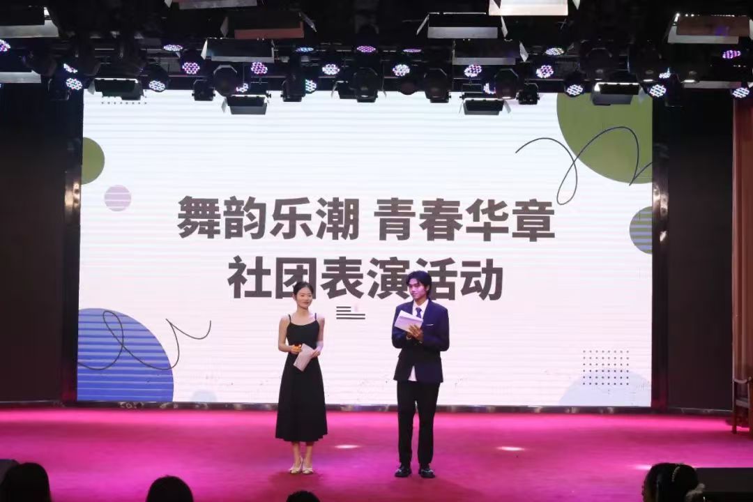 谈球吧体育官网入口
