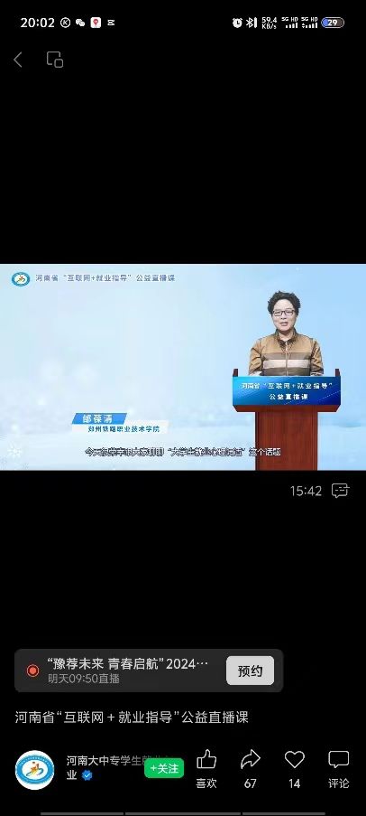 谈球吧体育官网入口
