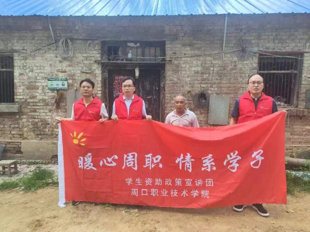 谈球吧体育官网入口