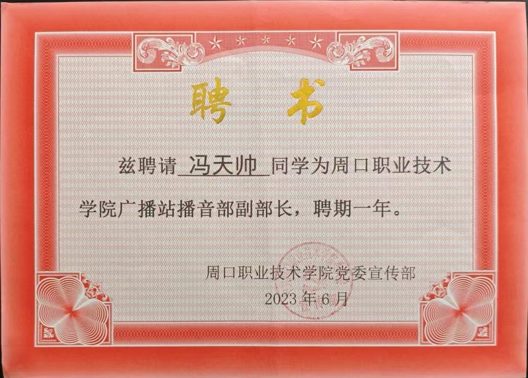 谈球吧体育官网入口